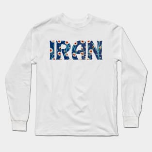 Iran - Persian (iranian) design Long Sleeve T-Shirt